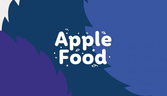 Товарный знак и разработка упаковки для Apple Food №1