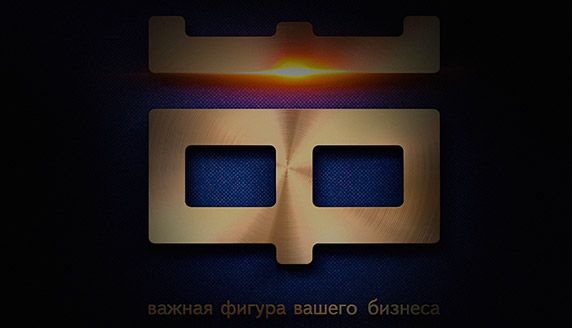 Разработка логотипа «БУХФИНАНС» №1